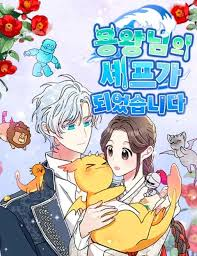 Zzzzz 1783504264 — 네웹 티어리스트 option 99