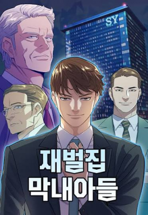 Zzzzz 1783504371 — 네웹 티어리스트 option 102