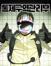 Zzzzz 1783504708 — 네웹 티어리스트 option 109