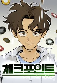 Zzzzz 1783505868 — 네웹 티어리스트 option 113