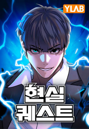 Zzzzz 1783507823 — 네웹 티어리스트 option 119
