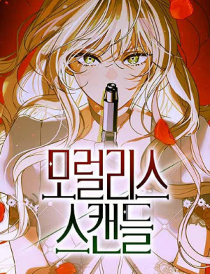 Zzzzz 1786357867 — 네웹 티어리스트 option 125
