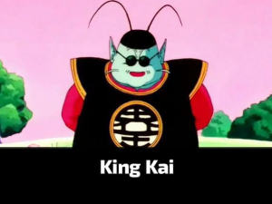 Zzzzz 17842254111000080421 — Dragon Ball Powerscaling characters option 131