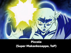 Zzzzz 17842268741000082253 — Dragon Ball Powerscaling characters option 772