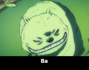 Zzzzz 17842268771000082315 — Dragon Ball Powerscaling characters option 818