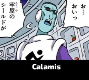 Zzzzz 17842268791000082399 — Dragon Ball Powerscaling characters option 847