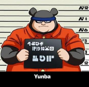 Zzzzz 17842272431000082430 — Dragon Ball Powerscaling characters option 870