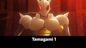 Zzzzz 17842276001000082822 — Dragon Ball Powerscaling characters option 1120
