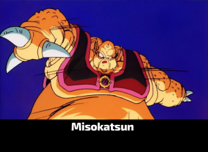 Zzzzz 17842277841000082928 — Dragon Ball Powerscaling characters option 155