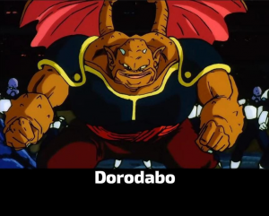 Zzzzz 17842277851000082941 — Dragon Ball Powerscaling characters option 228