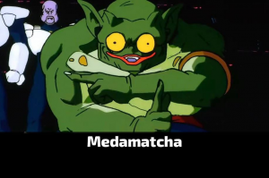 Zzzzz 17842277851000082942 — Dragon Ball Powerscaling characters option 229