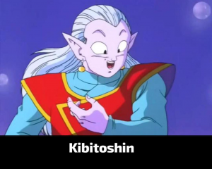 Zzzzz 17893527311000091581 — Dragon Ball Powerscaling characters option 457