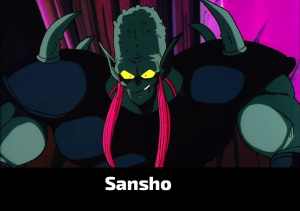 Zzzzz 17904477551000092755 — Dragon Ball Powerscaling characters option 119