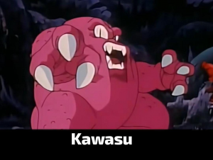 Zzzzz 17904477581000092926 — Dragon Ball Powerscaling characters option 343