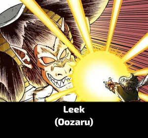 Zzzzz 17904721771000093374 — Dragon Ball Powerscaling characters option 912