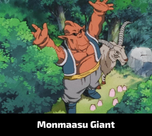 Zzzzz 17910842301000095385 — Dragon Ball Powerscaling characters option 993