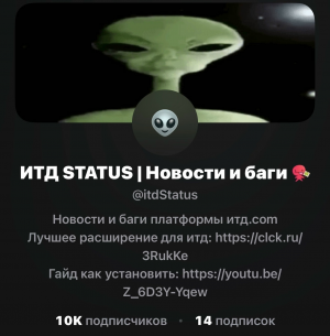 1kgw381nygmbm Qfzsfhl0lcwsfidjs6njqw9pwl1 Czcbzwcggnxseipvfhatz0oifhfyhbvuusinoqblqte Wq — ИТД Пользователи(топы) option 1