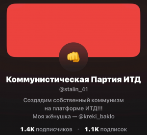 3kg01dzxvygafipktkyeyw90gqapyg5icfedrzaxbyhchm1acaamqtqld7lokkaxcclin3l2xlmgia3fzq6grr40 — ИТД Пользователи(топы) option 2