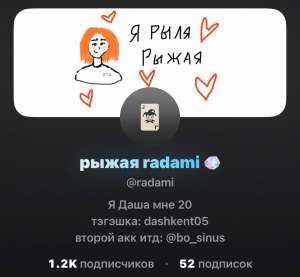 5oqfu4ob2g2nwj7733npwuj6 Ginbgjwyrk7zcsaw19fczttgrkln8h96c Ptzujnprdqrcpamy5qadl5qxshp — ИТД Пользователи(топы) option 5