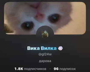 80yaqp7ezcc2h73dwadc7wk8fcyaqpta2lzeg2vftycwylmzkh3txviufdm44jpebmj41dtfqfkn Ibfixmnuo3z — ИТД Пользователи(топы) option 6