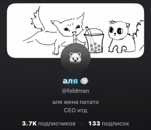 Abgljivifbigjw6fuir5p8lqphskhhvm2akr0b5r8fkqz4ha74f5cumjmhyrutotihuunzwtn9ykhnlaaglvfiwm — ИТД Пользователи(топы) option 7