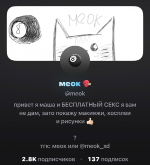 Auzv2al0cleg71vxufzqg7pxhinxrof7g70g6dqdxjohs6i5nngdrwzs1tm8cmxuf1dblpuzac5ju1skzkoizxfu — ИТД Пользователи(топы) option 9