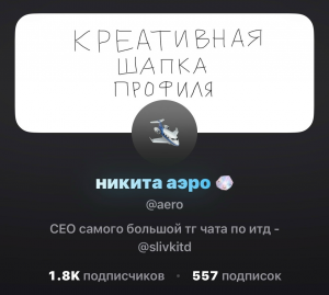 B4hf4ofrzh20vvbd0xvkeb21fm6v39gb7uks4qg8j2j6gfw8qjqis33wshaqvy1ufwx2t1tx4o 44glqk8etjjug — ИТД Пользователи(топы) option 10