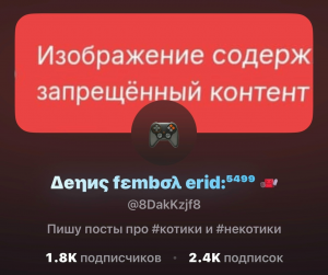 Bi2ukduwfpw8mfzgk6vnareropm1totr9mg5l89kdv8r Taaywkv3ffycon Buubo3e25tuyjism8p6wbwjbsw — ИТД Пользователи(топы) option 11