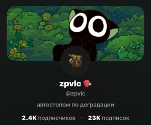 Cjfjkmjeimwolnpveacqoxif3s78oix18pngfnlwpey38maktpnitz4bje2vdcbckit3aojfo5wczxmmsvclelc6 — ИТД Пользователи(топы) option 14