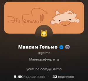 Cp3osxmukrfdn2ke2mb Ahycob1feijo4u6shv Mcsxupd20jo1nuo8jz53gqn8bsiyychsrb 9sa4hugsl4e — ИТД Пользователи(топы) option 15