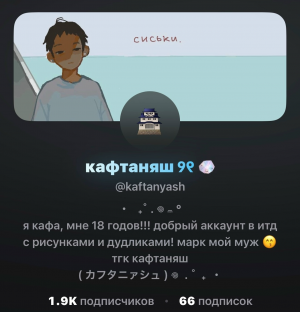 Njr64eeotxrswnfozkqhlgkdoctmbl0oobopfxwtmmlmxv66e7elqkehzk3zve5r1wsym62pdpuq8isrwasyasbp — ИТД Пользователи(топы) option 18