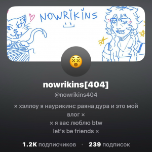 So4wgm44tnrtmrakvfnov6kinsn1qhvibe31ocrq4ts35fyp0qjobowntyjplkui2fmarmij2ehfhukoxcyrwyei — ИТД Пользователи(топы) option 21