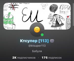 Tammzaowzljyg8zq5gbsnu2pqp95ds1m My5wsxu2eeasf54gmyxteb3nnxwjwyvrh9g2si6dup1gbk1szzb1mf — ИТД Пользователи(топы) option 22