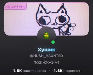 Ukmjtwdrtlsmq4ge4v2cuavpwufbooyktop 1c8fyi085mttv3iy1cgztcxy1susrobh36xfpokdcdlvgubjzolt — ИТД Пользователи(топы) option 23