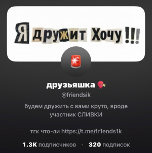Uzdjjr2 Mpsccghf5eioc5ep7vculeac6fzstqw3mieid1ya6ex7xbrgk4tw4 Ylzzayn6vpdcbq8swo1tznpeos — ИТД Пользователи(топы) option 24