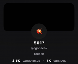 Wkfvijson65638jiese48ggbrla0n5mdavv1ejdhvm3mmmlfagvlvhtwgqb4ekgios0dgaryqdf1gg2tiw89k0l — ИТД Пользователи(топы) option 26