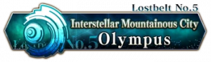 Fate/Grand Order: Main Story (NA, including Main Interludes) — option 25