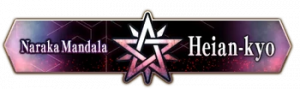 Fate/Grand Order: Main Story (NA, including Main Interludes) — option 26