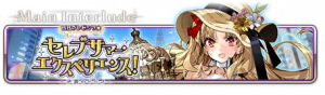Zzzzz 17847530112525 — Fate/Grand Order: Main Story (NA, including Main Interludes) option 34