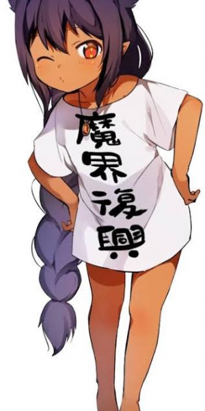 Jahy — Anime/Video Game Loli's option 28