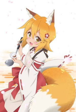 Senko — Anime/Video Game Loli's option 48