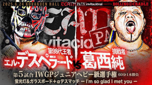 Zzzzz 1786398530desperadokasai — WWE Universe Wrestling Match Tierlist option 24