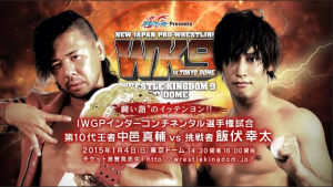 Zzzzz 1786654199ibushinsuke — WWE Universe Wrestling Match Tierlist option 27