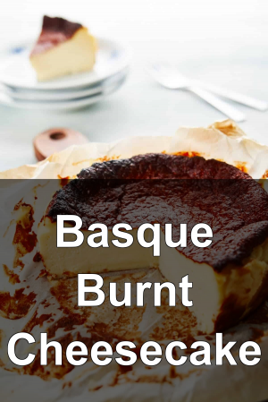 Basque Burnt Cheesecake — Dessert Tier List option 12