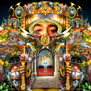 Zzzzz 1785619099photo312026 08 0200 18 02 — 2026 Underground/Rap Albums & EP's (and more) Tier List option 24