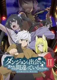 300+ animes — option 3