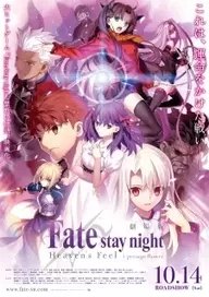 300+ animes — option 5