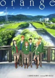 300+ animes — option 7