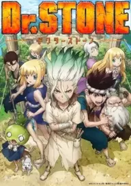 300+ animes — option 8