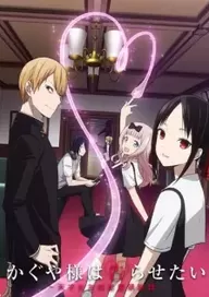 300+ animes — option 16